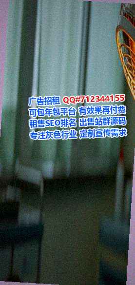开州代生大健康门市部